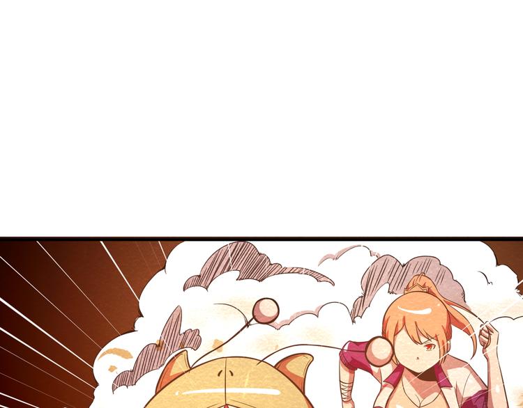 第26话 放开那个女孩儿(1/2)-第26话