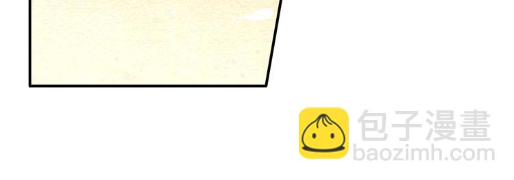 第26话 放开那个女孩儿(1/2)-第26话