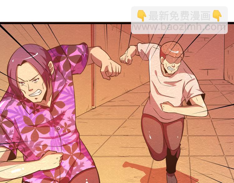 第26话 放开那个女孩儿(1/2)-第26话