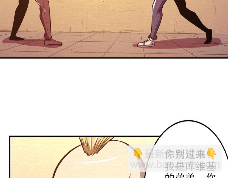 第26话 放开那个女孩儿(1/2)-第26话