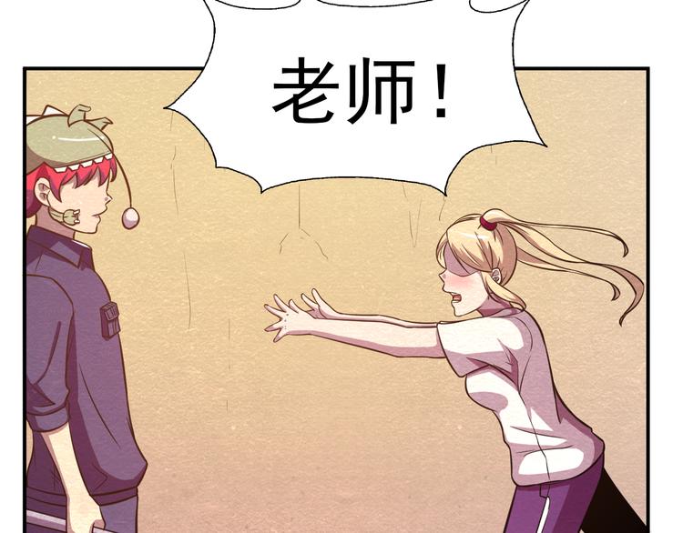 第26话 放开那个女孩儿(1/2)-第26话