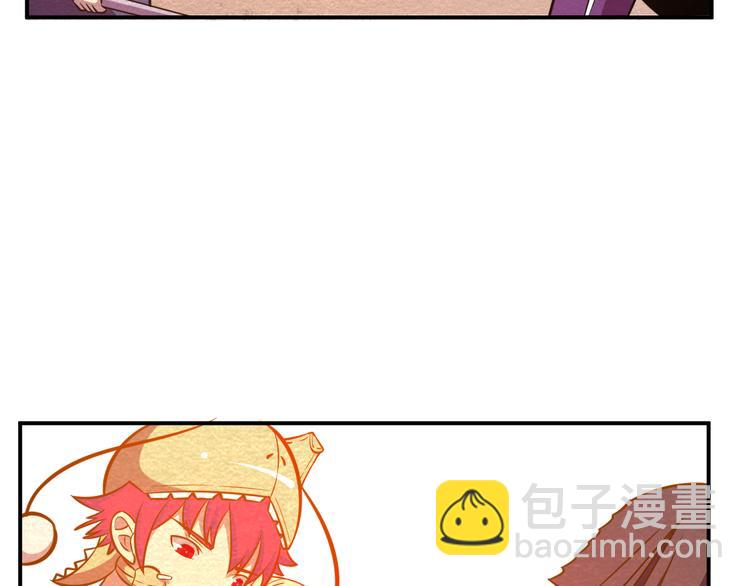 第26话 放开那个女孩儿(1/2)-第26话