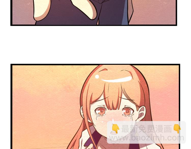 第26话 放开那个女孩儿(1/2)-第26话