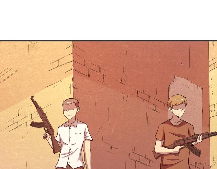 第28话 用实力说话(1/2)-第28话