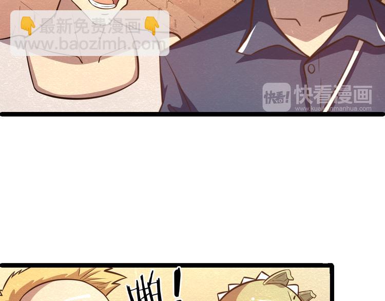 第28话 用实力说话(1/2)-第28话