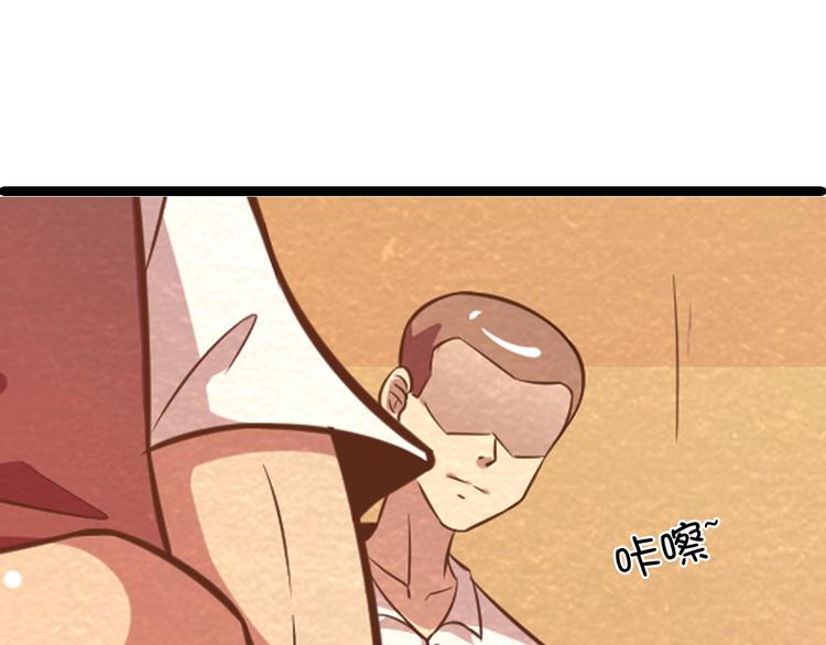 第28话 用实力说话(1/2)-第28话