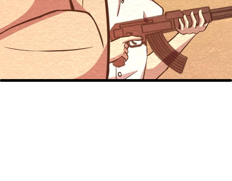 第28话 用实力说话(1/2)-第28话