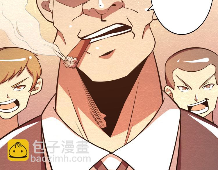 第28话 用实力说话(1/2)-第28话