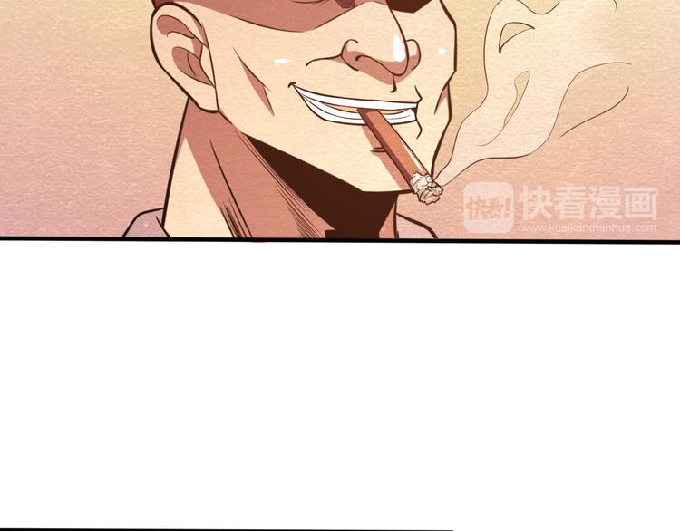 第28话 用实力说话(1/2)-第28话