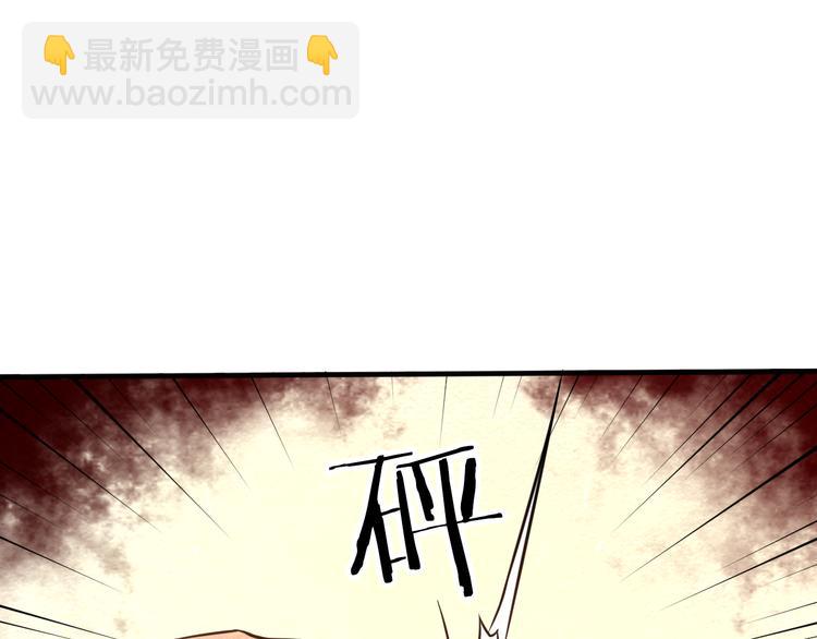 第28话 用实力说话(1/2)-第28话