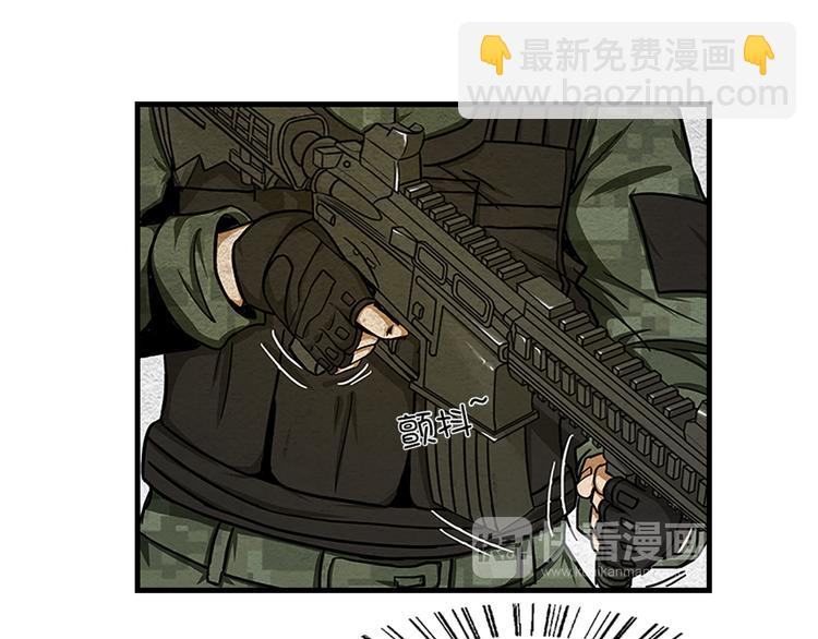 第4话 郎军的实力-第4话