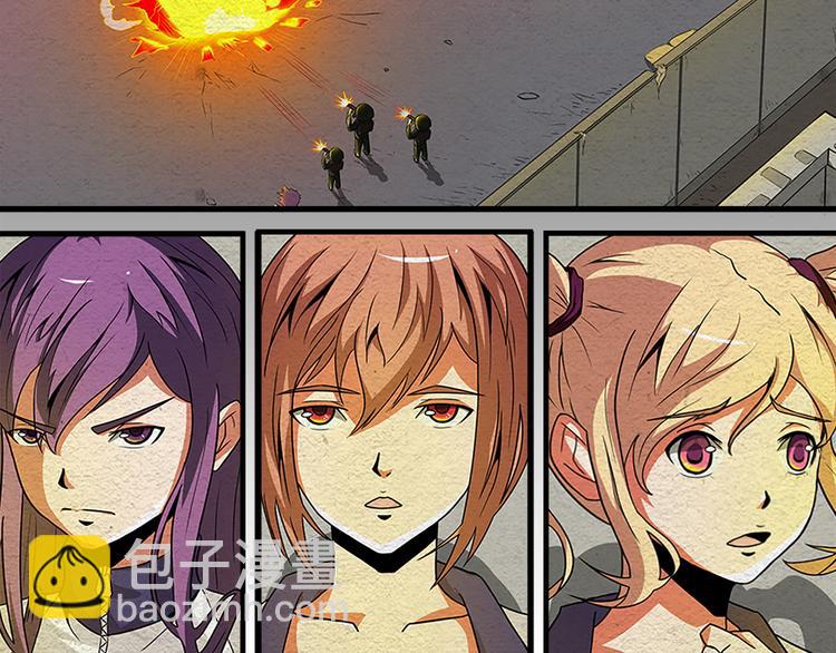 第4话 郎军的实力-第4话