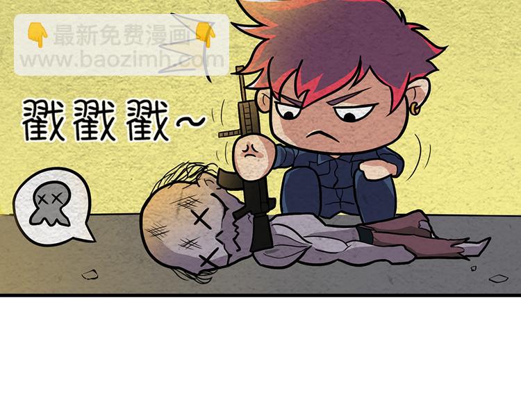 第4话 郎军的实力-第4话