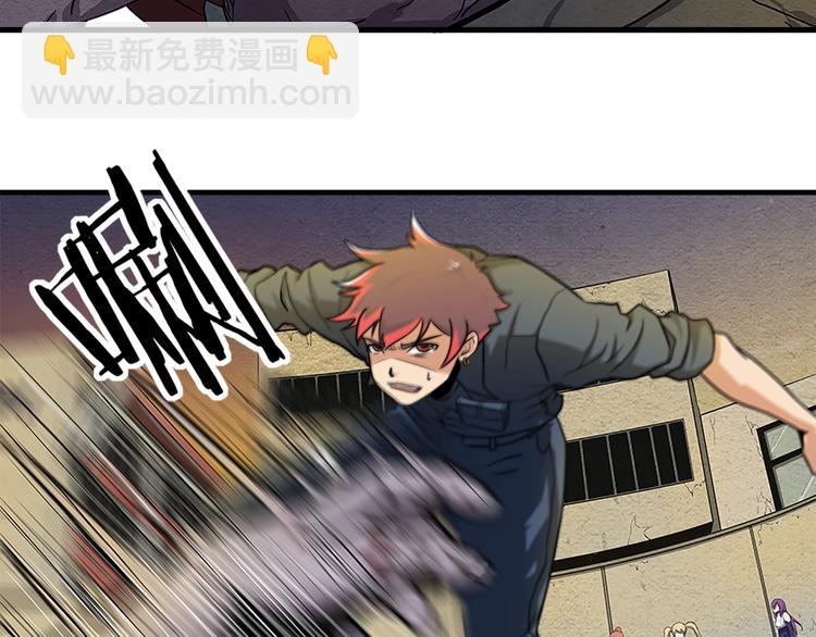 第4话 郎军的实力-第4话