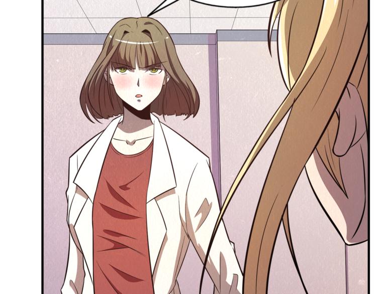 第32话 新的帽子(1/2)-第32话