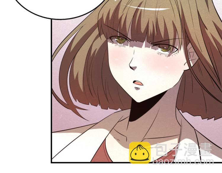 第32话 新的帽子(1/2)-第32话