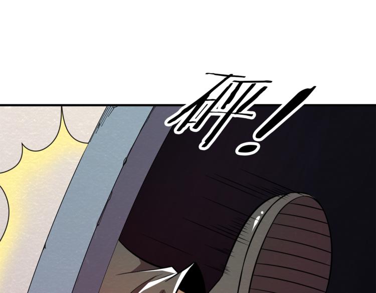 第32话 新的帽子(1/2)-第32话