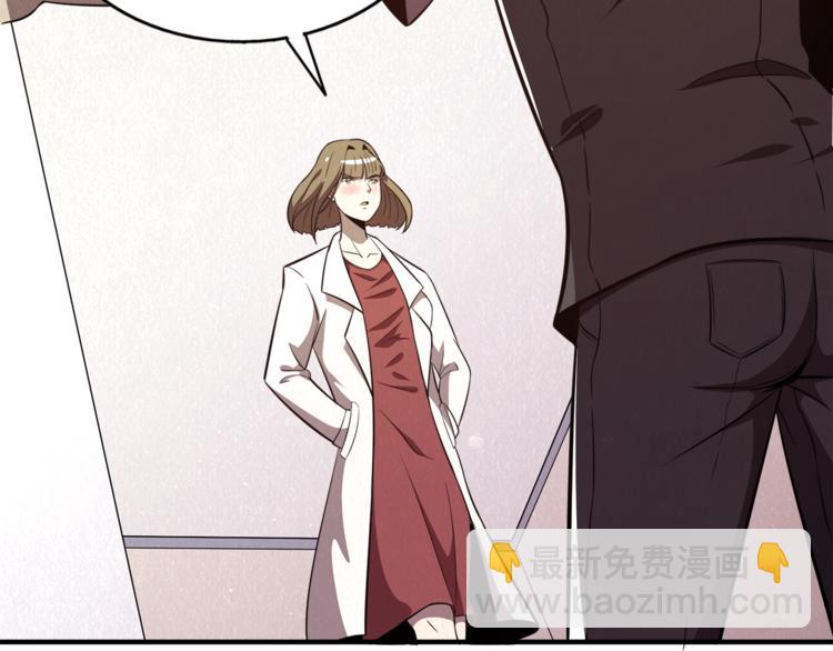 第32话 新的帽子(1/2)-第32话