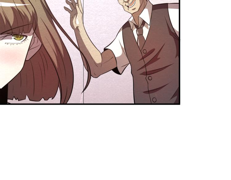 第32话 新的帽子(1/2)-第32话