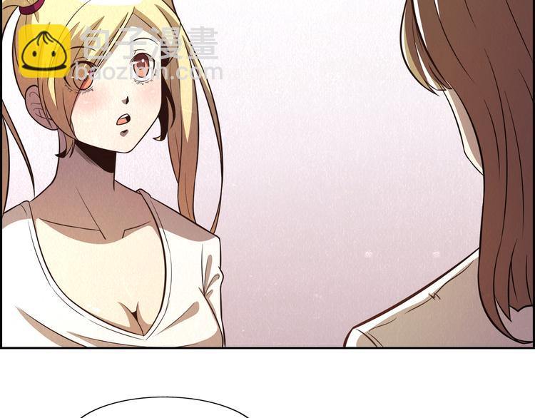 第32话 新的帽子(1/2)-第32话