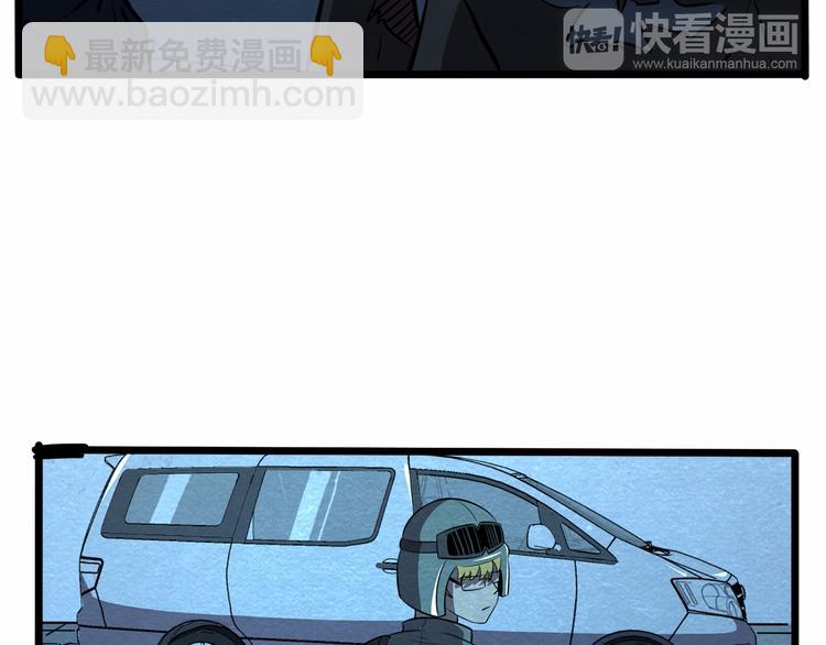 第34话 牺牲(1/2)-第34话