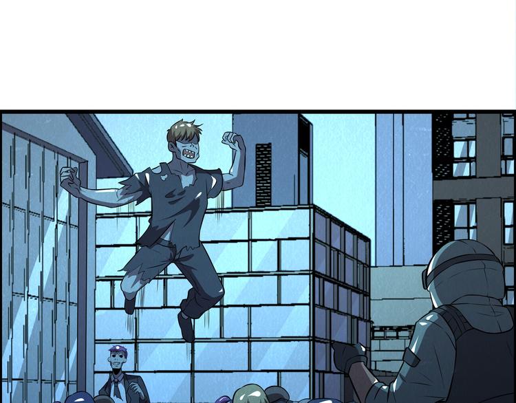 第34话 牺牲(1/2)-第34话