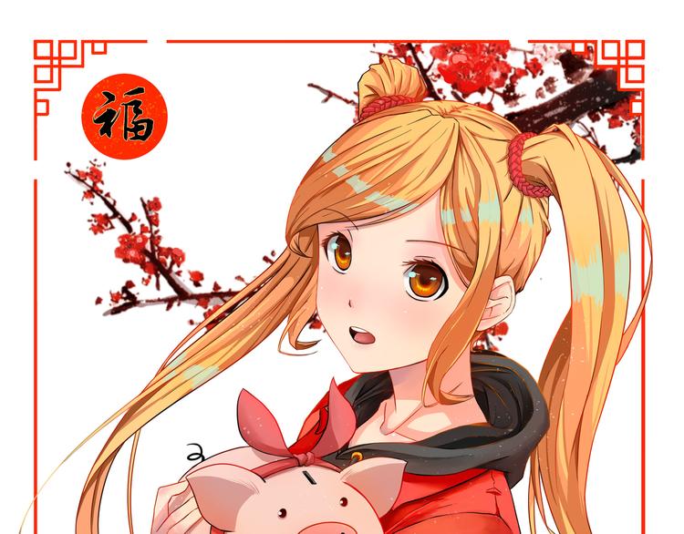 第36话 初次交手(1/2)-第36话