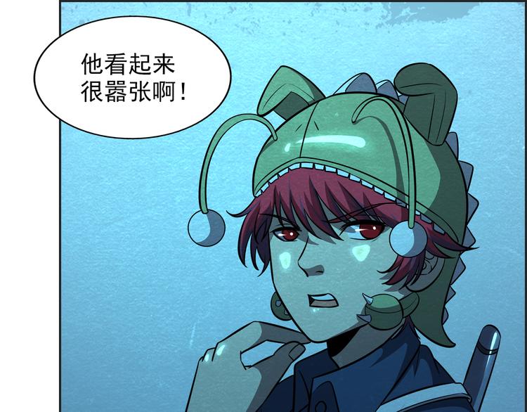 第36话 初次交手(1/2)-第36话