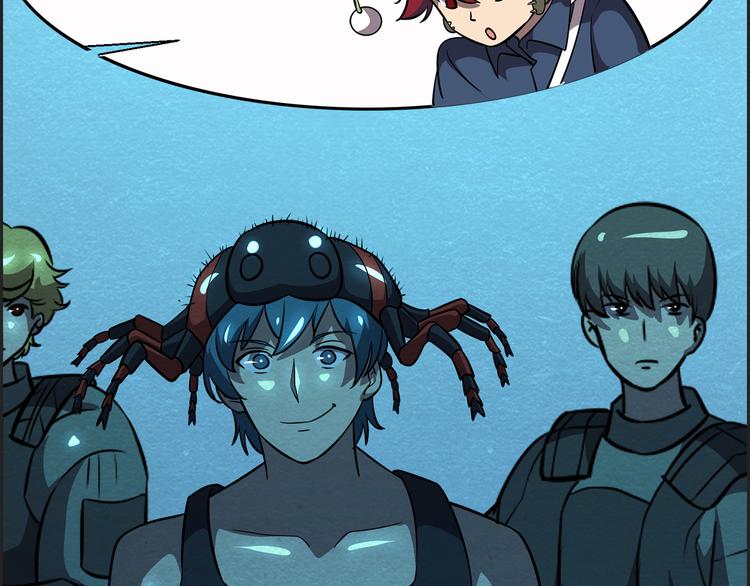 第36话 初次交手(1/2)-第36话