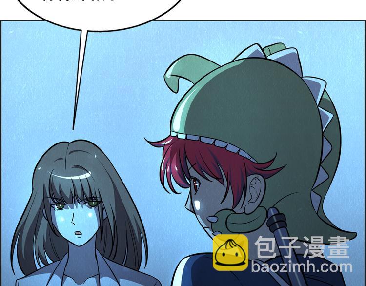 第36话 初次交手(1/2)-第36话