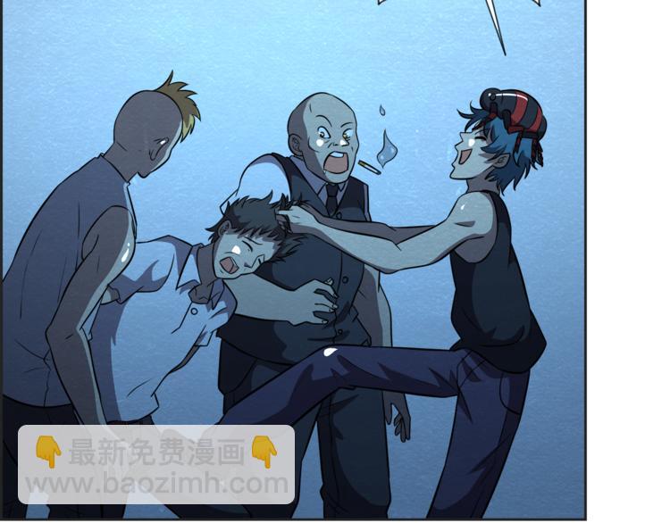 第36话 初次交手(1/2)-第36话