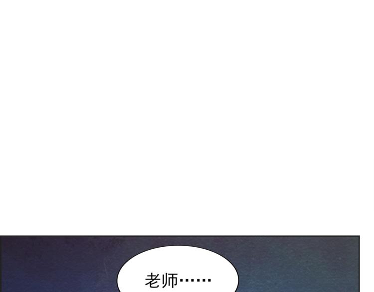 第36话 初次交手(1/2)-第36话