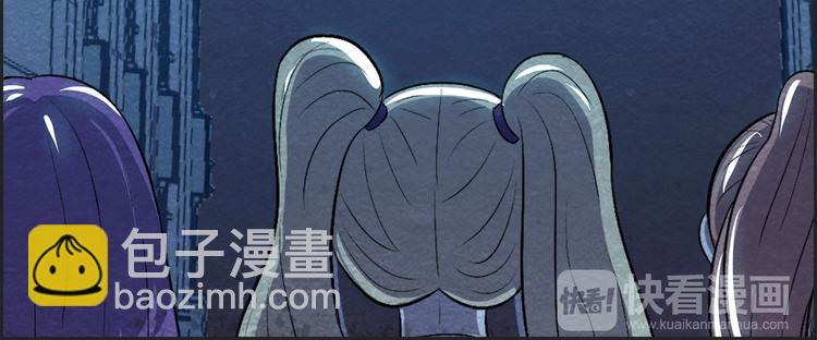 第36话 初次交手(1/2)-第36话