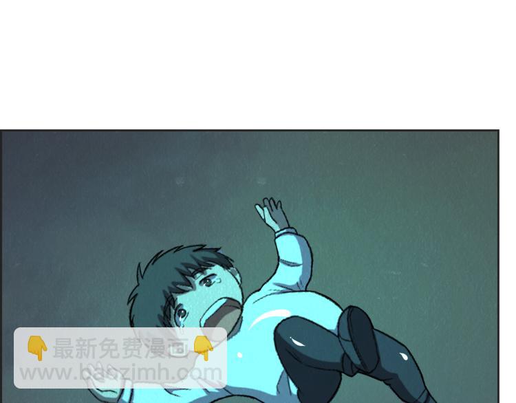 第36话 初次交手(1/2)-第36话