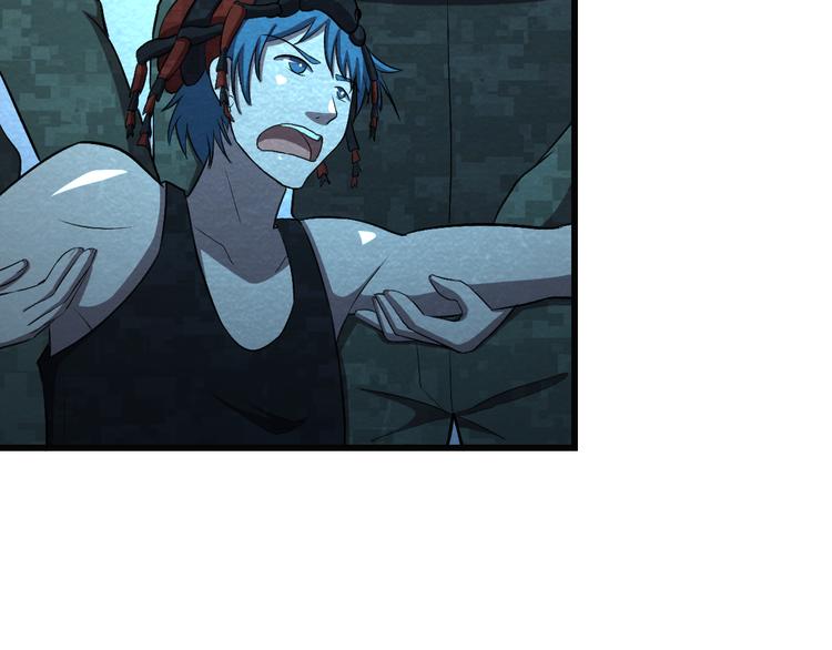 第38话 警察局的报复(1/2)-第38话