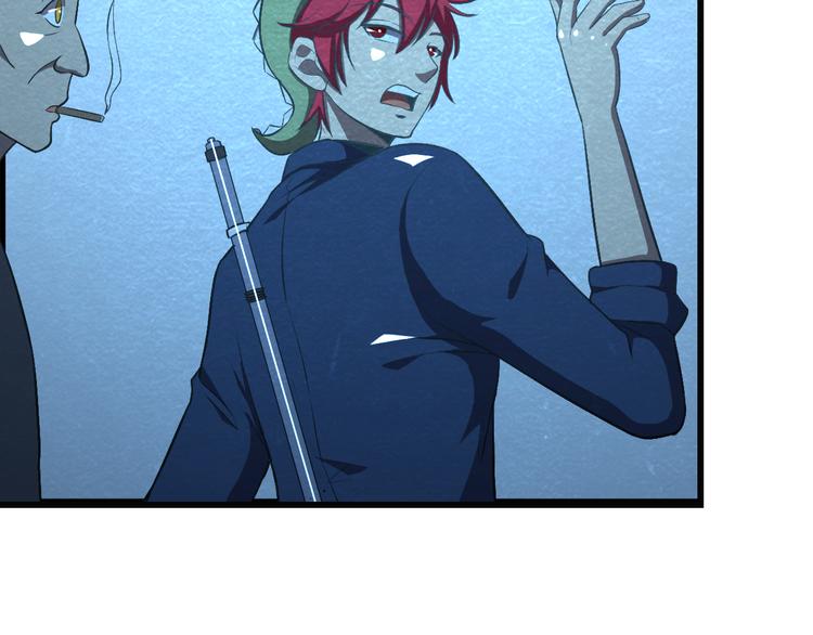 第38话 警察局的报复(1/2)-第38话