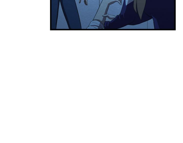 第38话 警察局的报复(1/2)-第38话