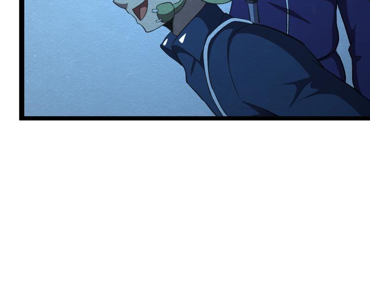 第38话 警察局的报复(1/2)-第38话