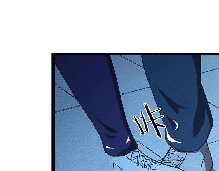 第38话 警察局的报复(1/2)-第38话