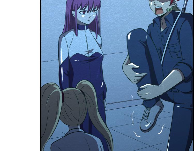 第38话 警察局的报复(1/2)-第38话