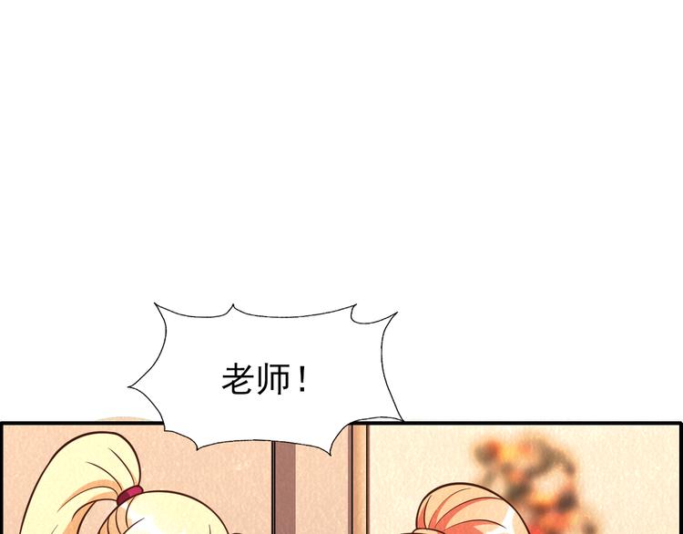 第44话 跟紧我！(1/2)-第44话