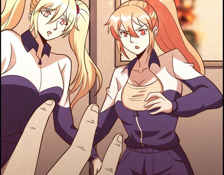 第44话 跟紧我！(1/2)-第44话