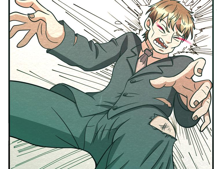 第44话 跟紧我！(1/2)-第44话