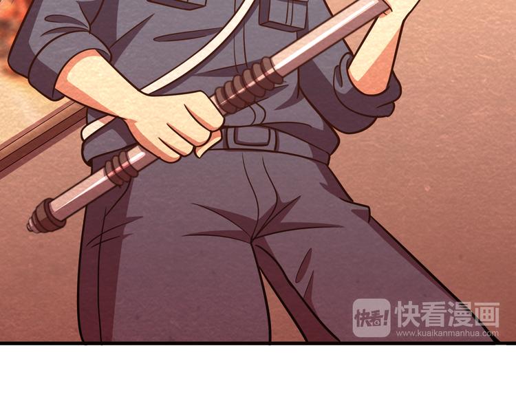 第44话 跟紧我！(1/2)-第44话