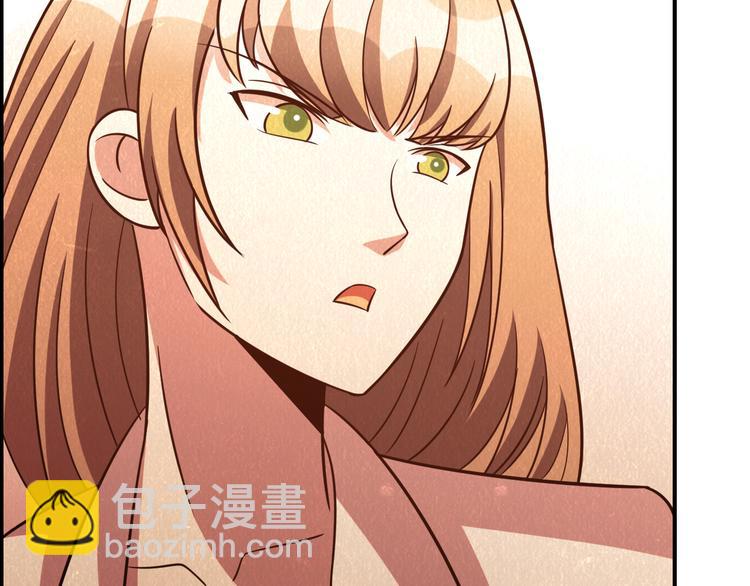 第44话 跟紧我！(1/2)-第44话