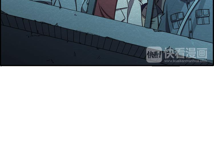 第44话 跟紧我！(1/2)-第44话