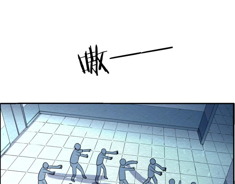 第44话 跟紧我！(1/2)-第44话