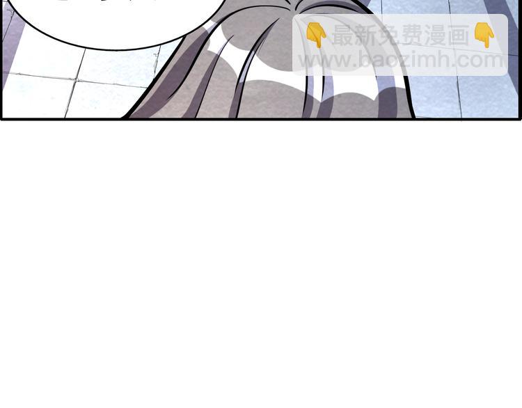 第44话 跟紧我！(1/2)-第44话