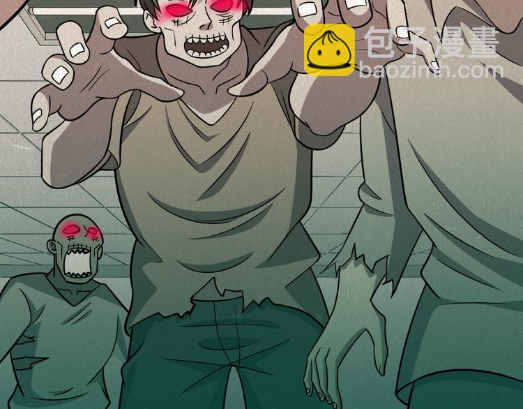 第44话 跟紧我！(1/2)-第44话