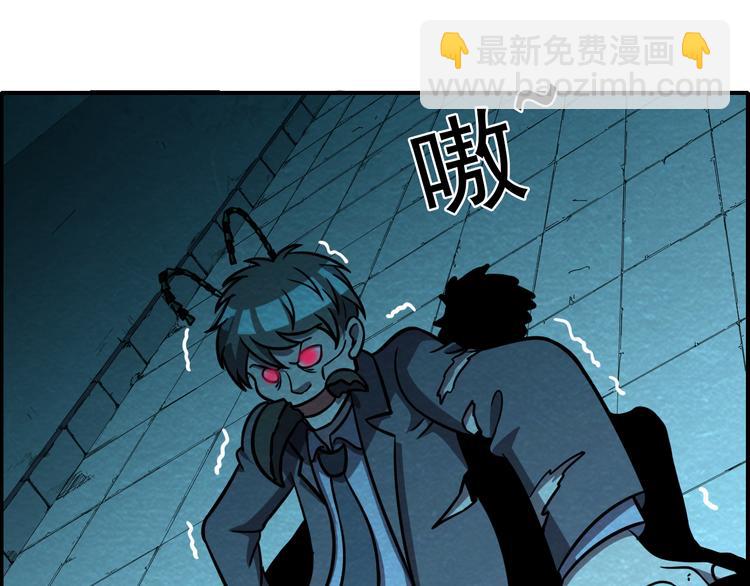 第46话 永别了！(1/3)-第46话